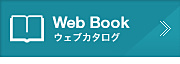 Web Book
